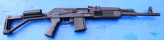 Vepr-1V-E Tactical Rifle 